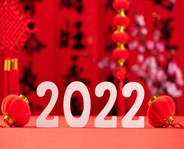 Notice:  Public Holiday for CNY New Year 2022